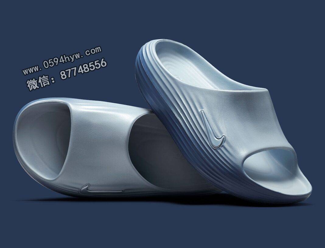 Nike ReactX Rejuven8滑块鞋现身渐变款“浅武库蓝”