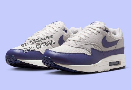 耐克Air Max 1“幻影/沙紫” OG风格重新发售