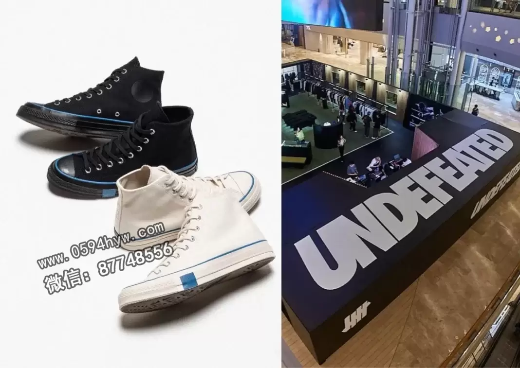 UNDEFEATED 推出限定款韩国主题 Converse Chuck 70 sneakers 庆祝韩国快闪店 opening