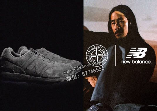 石头岛携手新百伦发布三款单色574款运动鞋