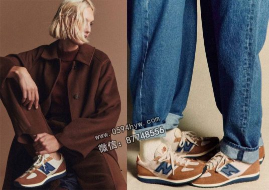 Sézane与New Balance携手打造秋季新款471运动鞋