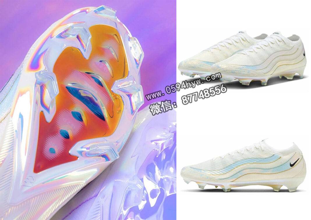 耐克水银蒸汽16精英“白色”灵感源自Air Max 95