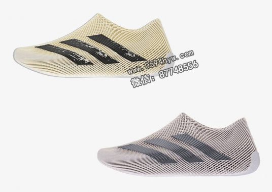 adidas ClimaCool 新款运动鞋，推出“Off White” 和 “Wonder Taupe”色款