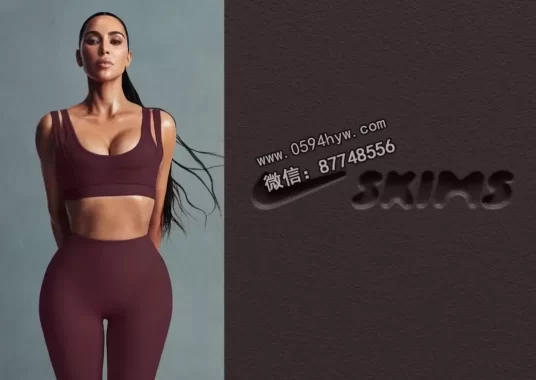 金·卡戴珊联名款Nike SKIMS系列9月26日发布