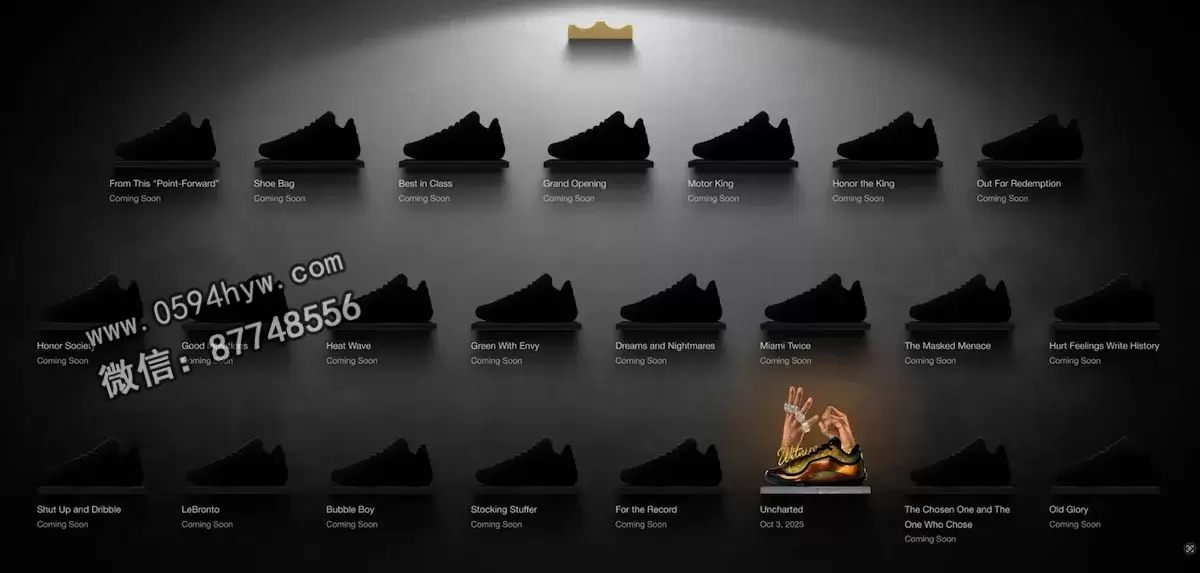 Preview of 23 upcoming Nike LeBron 23 colorways from the Forever King collection, including Uncharted, Miami Twice, and more.