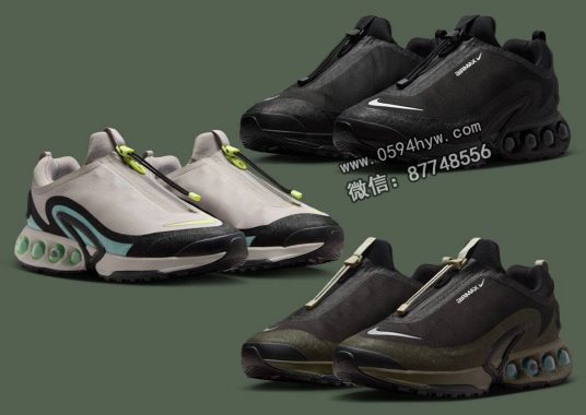 耐克Air Max DN Roam 冬季新款登场