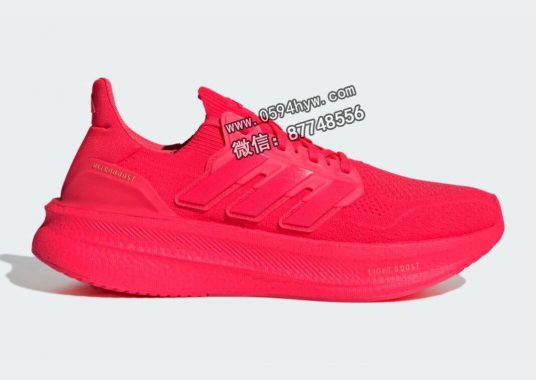Adidas UltraBOOST 5.0 鞋款涂上鲜艳的“Lucid Red”