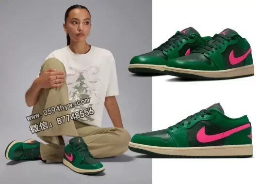 Air Jordan 1 Low 西瓜色调新款露面