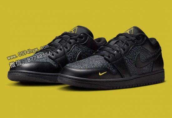 Air Jordan 1低帮运动鞋以“黑色大象纹”焕然一新