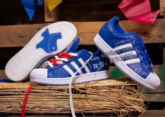 「海贝特」与「阿迪达斯」合作款 Superstar “State Fair” 庆祝德克萨斯传统