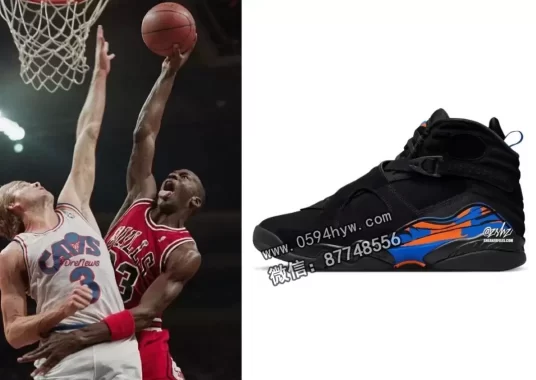 2026年秋季发售Air Jordan 8 “Cavs”运动鞋