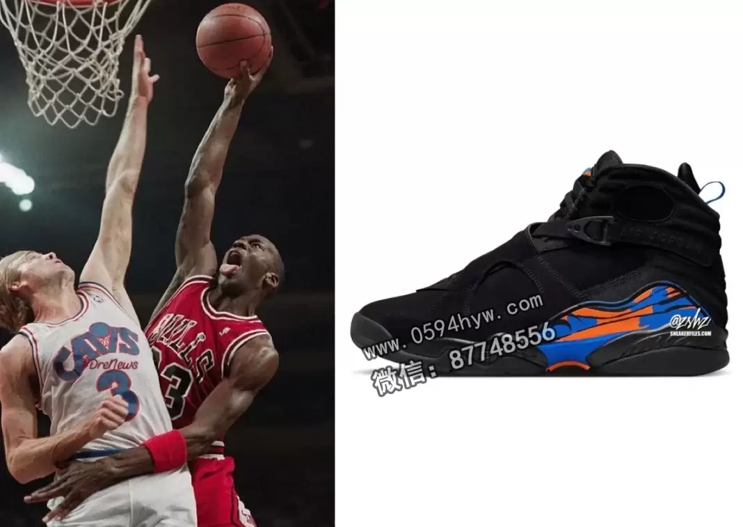 2026年秋季发售Air Jordan 8 “Cavs”运动鞋