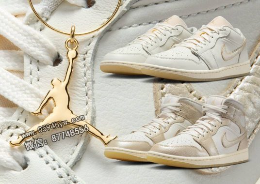乔丹品牌推出Air Jordan 1“金属团队金色”系列