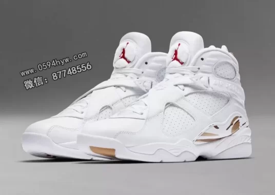 鞋谈：OVO x Air Jordan 8 “白色”
