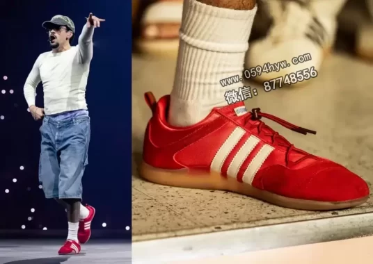 Bad Bunny x adidas Ballerina "Flamboyan" (绯红色) 2026年春季发售