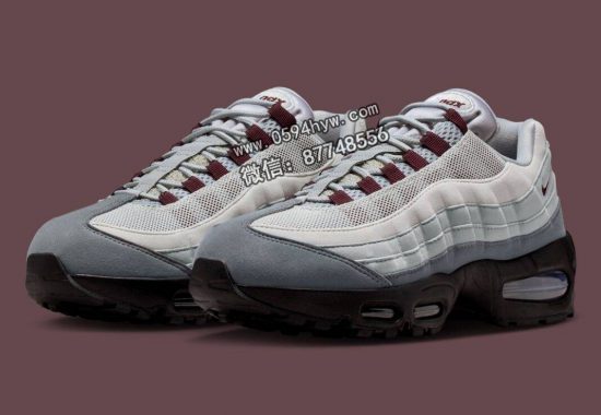 耐克Air Max 95「烟灰/酒红色」加入JD Sports独家联名