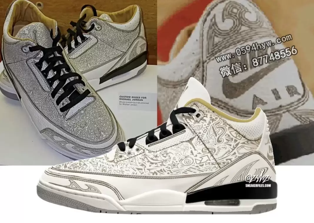 迈克尔·乔丹的Air Jordan 3“激光”终于在2026年秋季发布