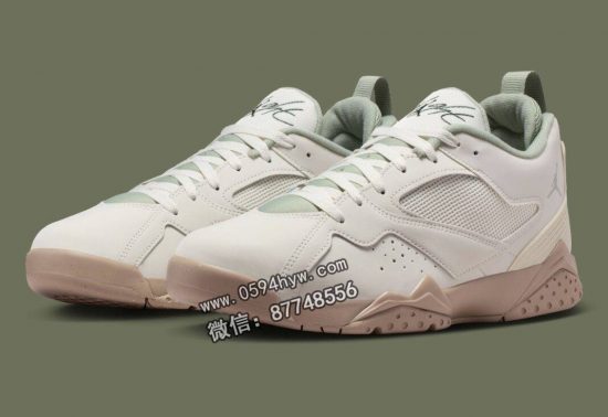 Air Jordan MVP 92 鞋款登场 "帆色/翡翠地平线"