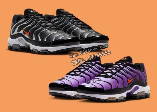 耐克Air Max Plus高尔夫鞋发布“电压紫”和“黑色/金属银”配色