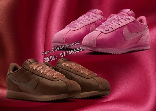 耐克Cortez“甜菜根”和“动物棕”配有丝绒鞋带