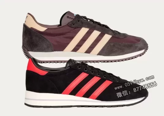 奥亚斯 x 阿迪达斯 SPZL 9月24日发售两款新色