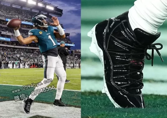 賈倫·赫茲亮相2025NFL賽季揭幕戰(zhàn)，穿上喬丹11代“愛傷”球鞋
