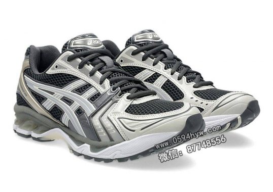 ASICS GEL-Kayano 14带来“蓝灰/水泥”配色