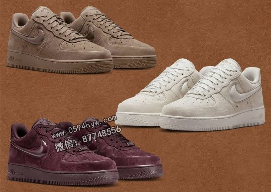 耐克推出麂皮鞋面的Air Force 1低帮系列