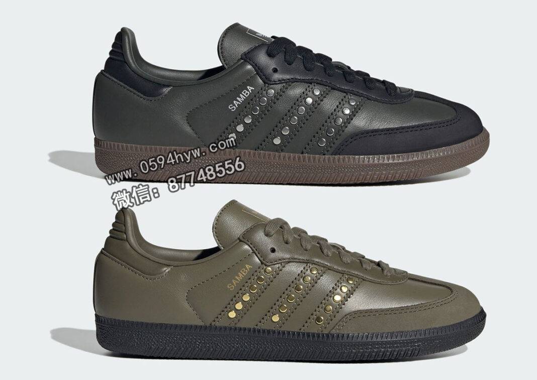 阿迪达斯Samba迎来“闪耀条纹”升级