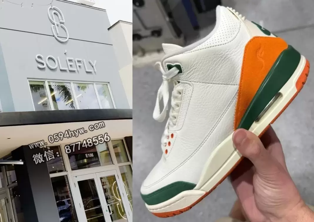 SoleFly在迈阿密Doral开设第三家门店 迎接Air Jordan 3发布