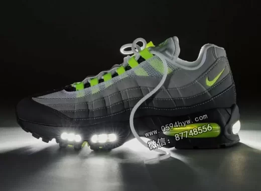 耐克Air Max 95 OG“霓虹”将于2026年3月回归