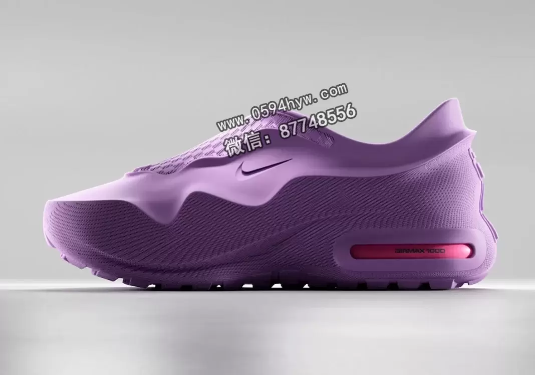 耐克Air Max 1000 “丁香紫” 10月21日发售