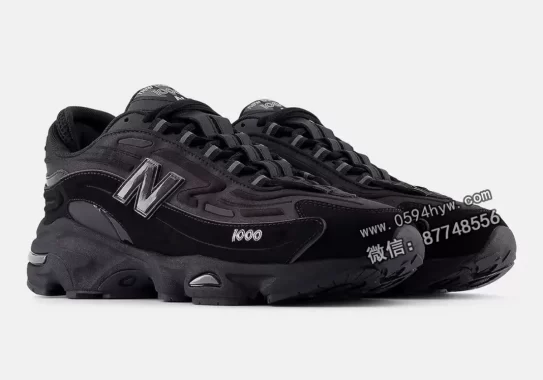 2025年11月发布New Balance 1000 “黑猫”