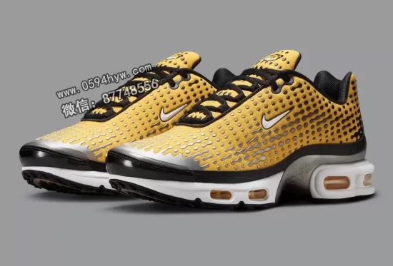 耐克Air Max Plus VII“校队玉米黄”现已上市（2025年10月）