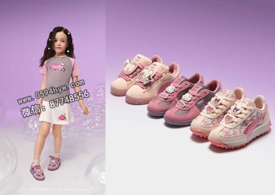 PUMA与Sanrio联手推出儿童系列“Hello Kitty与朋友们”