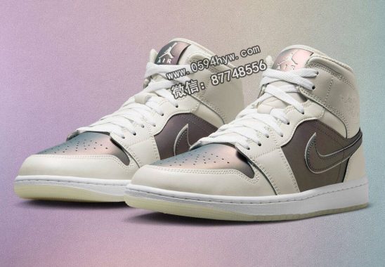 Air Jordan 1 Mid“幻影”配备彩光饰面