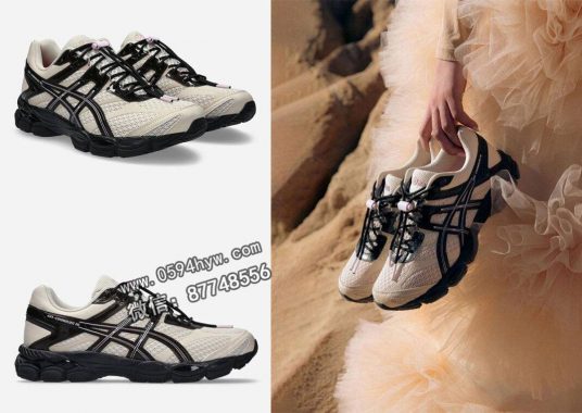 Finesse x ASICS GEL-Cumulus 16 “沙漠玫瑰” 2025年11月发售