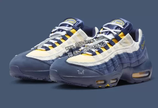 Nike SB Air Max 95 x Eric Koston 2025 年 11 月发售