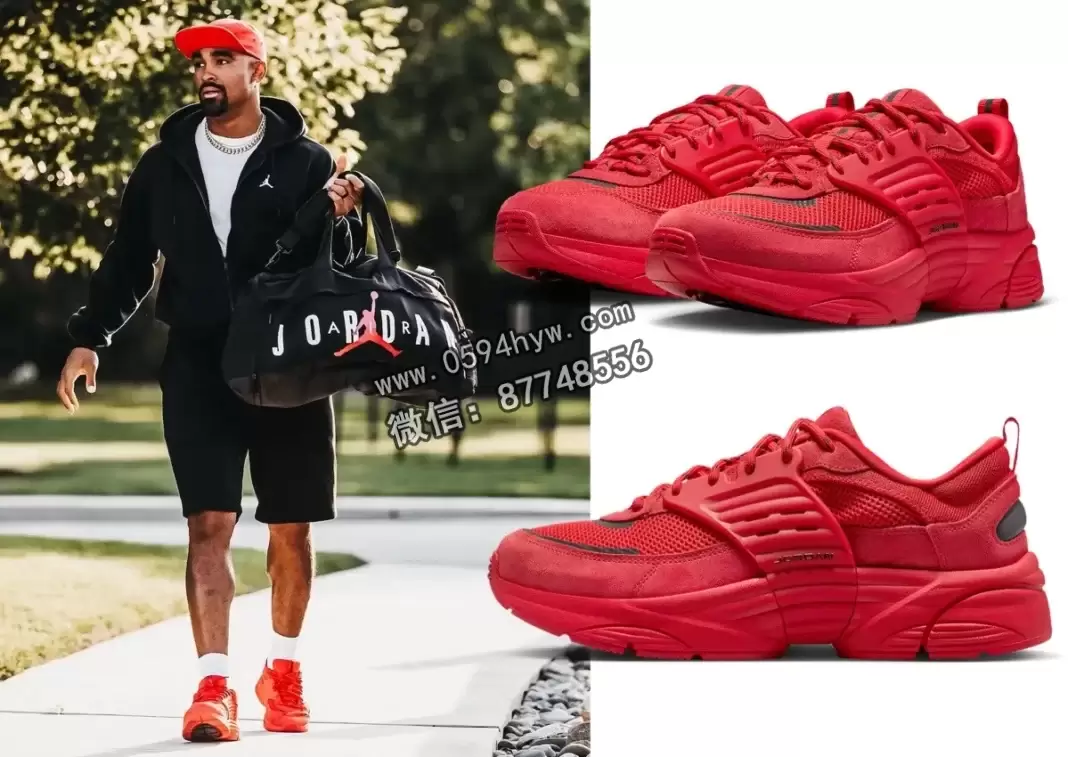 Air Jordan Trunner O/S “大学红” 现已推出 (2025年十月)