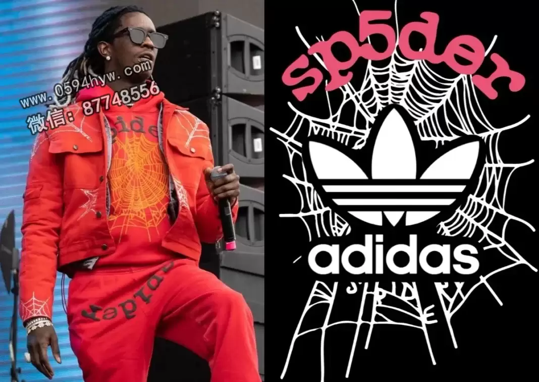 《Young Thug曝光adidas Superstar合作鞋款Sp5der》2026年发布