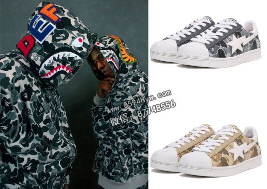 Def Jam 和 Bape 再次合作，Onyx为主导的全新系列发布