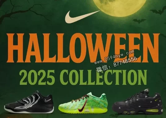 2025年Nike万圣节系列鞋款发布