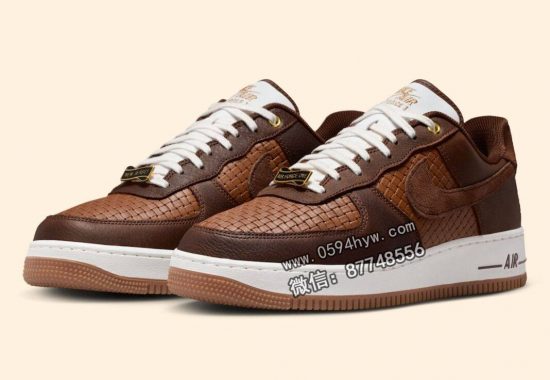 耐克Air Force 1 低帮“新泽西” 珍贵棕色皮革庆祝花园州