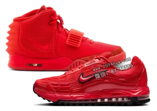 耐克Air Max TL 2.5“红月光”灵感设计