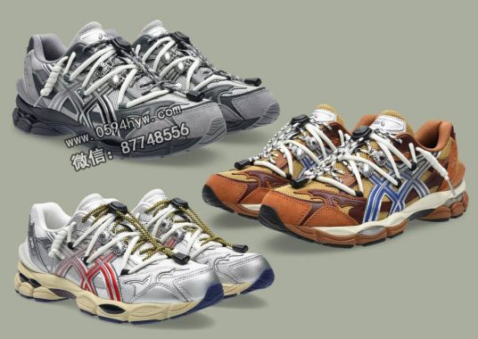TOGA x ASICS 联名 GEL-Cumulus 16系列10月17日发售