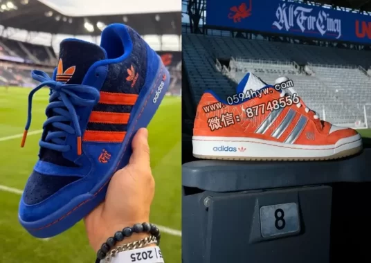 Unheardof x FC Cincinnati 联名 adidas Forum Low 10月24日上市
