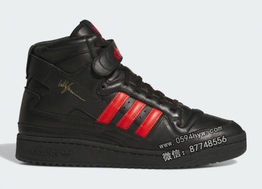 Willy Chavarria 推出自己的 adidas Forum ’84 High 运动鞋