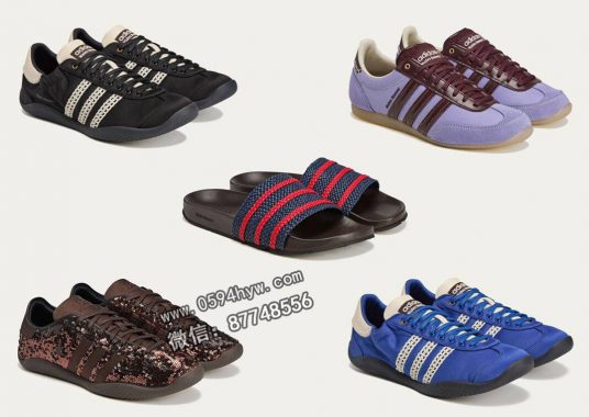 威尔士邦纳 x 阿迪达斯 2025秋季系列 10月31日发布