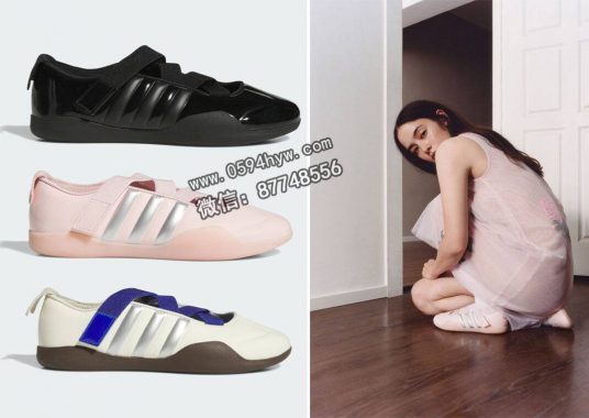 CLOT与阿迪达斯重新演绎了跆拳道与胡可琳的愿景