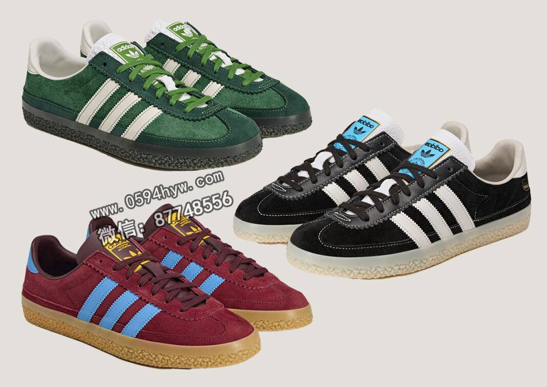 adidas Spezial让阿斯顿维拉、纽卡斯尔和凯尔特人足球俱乐部引以为傲